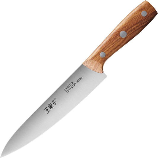 WANGMAZI Universal Chef Knife - Silver - 8inch