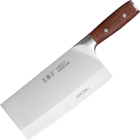 WANGMAZI Chinese Cleaver Knife (7inch, Silver)