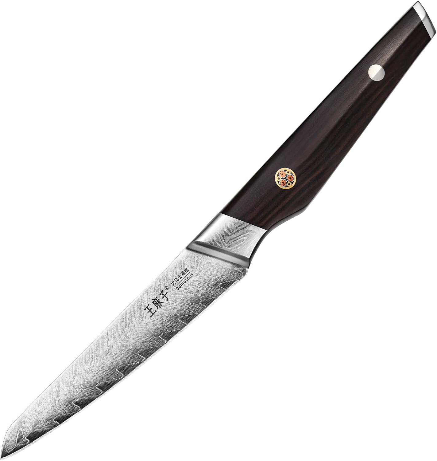 WANGMAZI Damascus Knife (5inch,Silver)