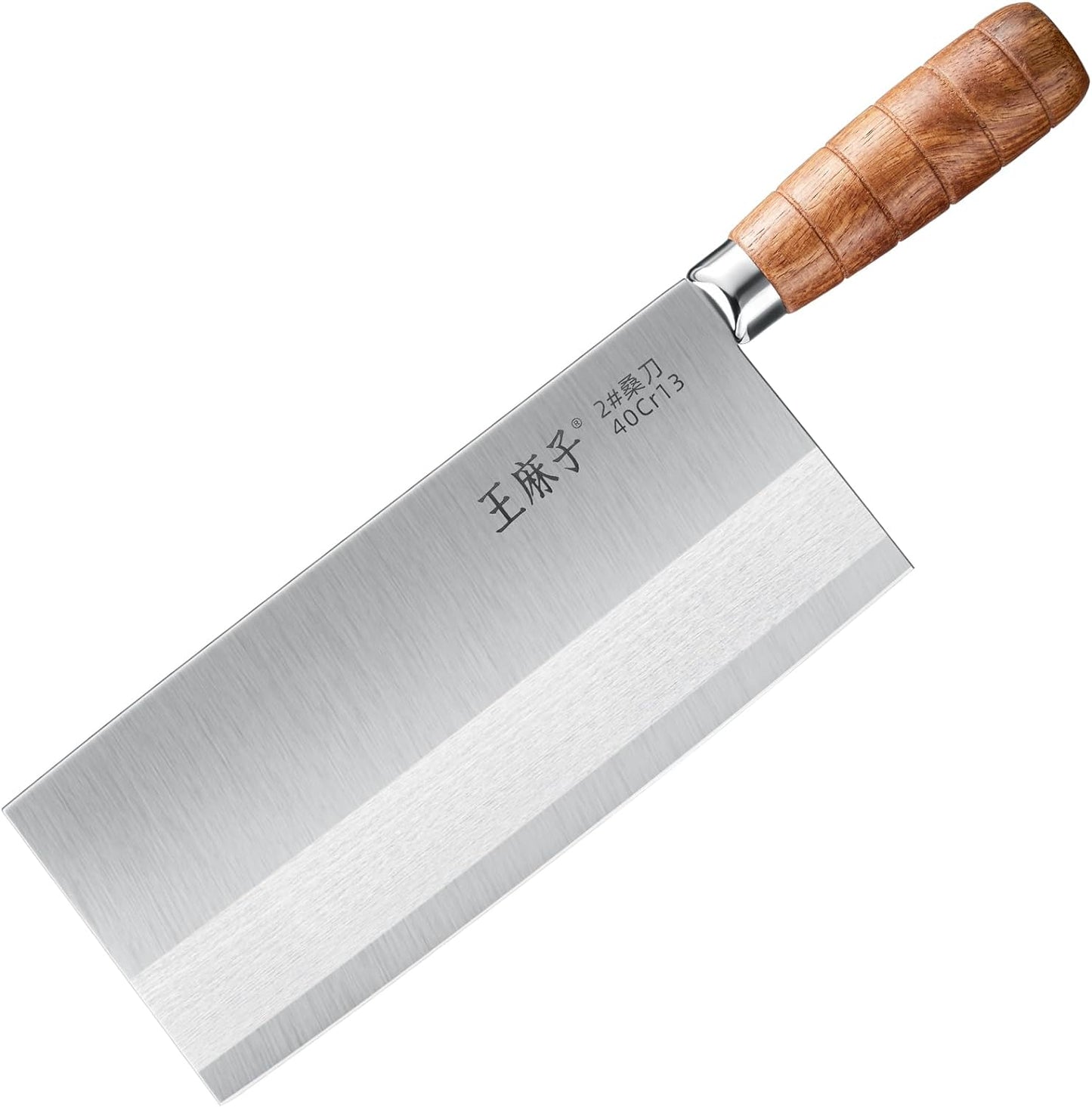 WANGMAZI Kitchen Slicing Knife(8inch, Silver)