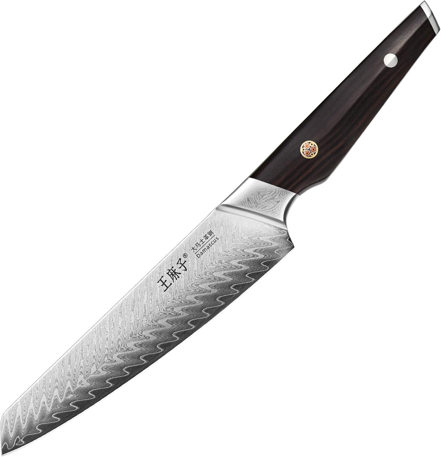 WANGMAZI Chef Knife - 7 inch - Sandalwood Handle - Razor Sharp - 66 layer Damascus Knife