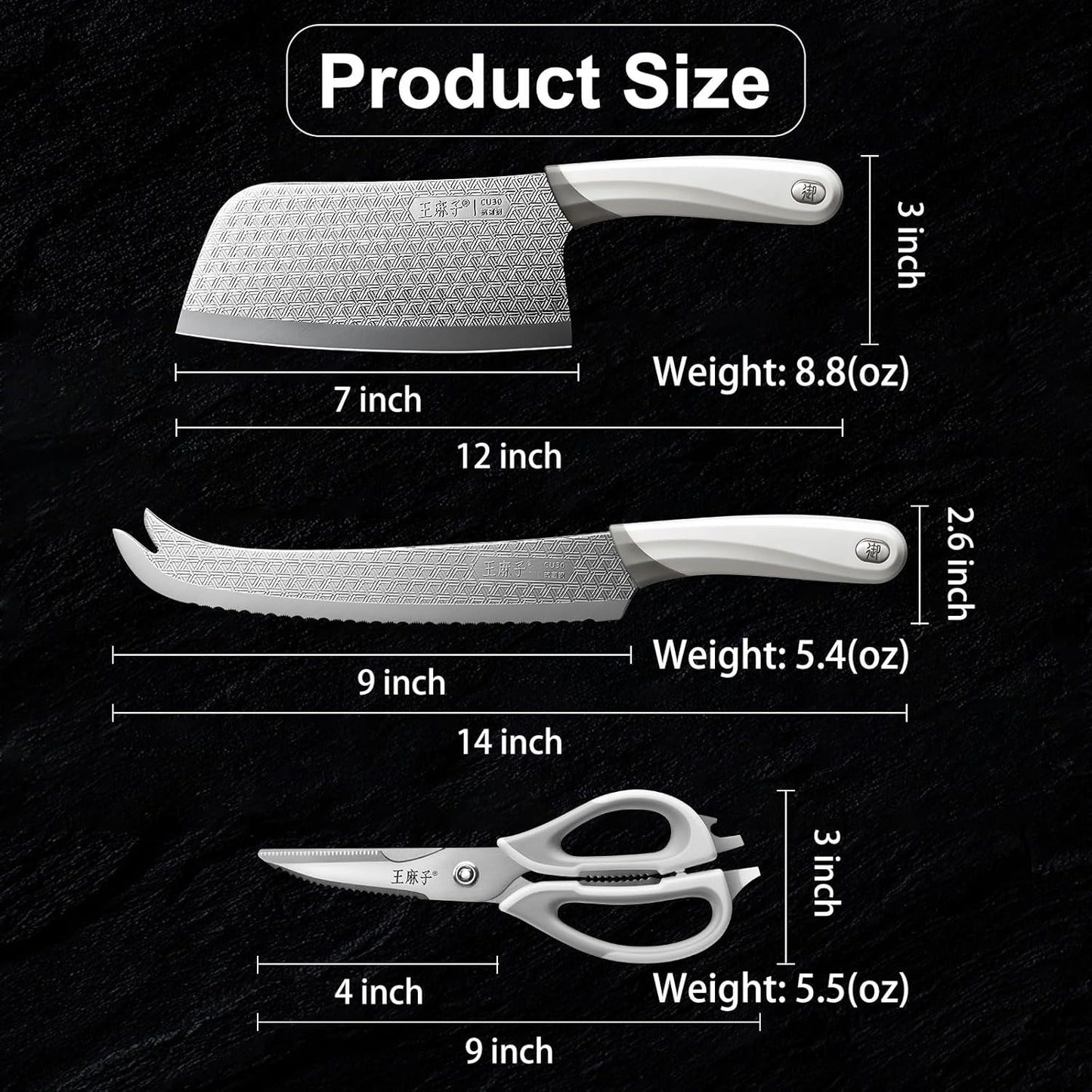 WANGMAZI Professional Kitchen Knife Set(3PCS, Silver White)